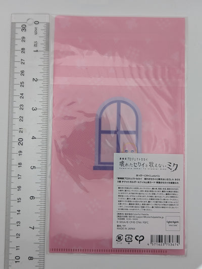 Megurine Luka Project Sekai Kuji Ticket Holder & Film