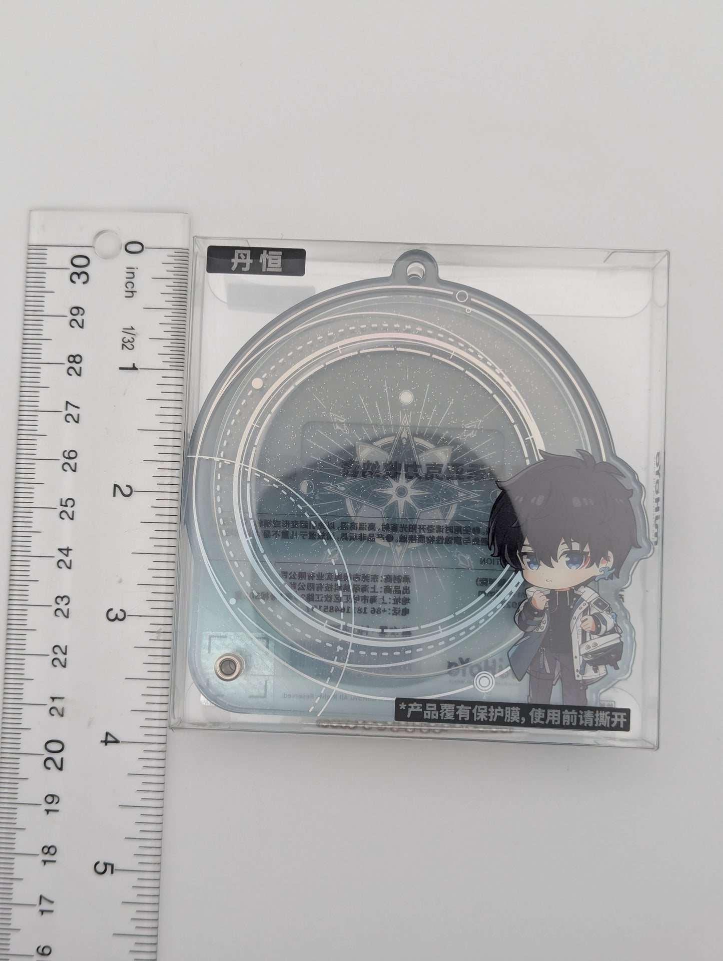 Dan Heng Honkai Star Rail Can Badge Holder