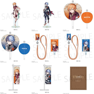 Reserved Listing