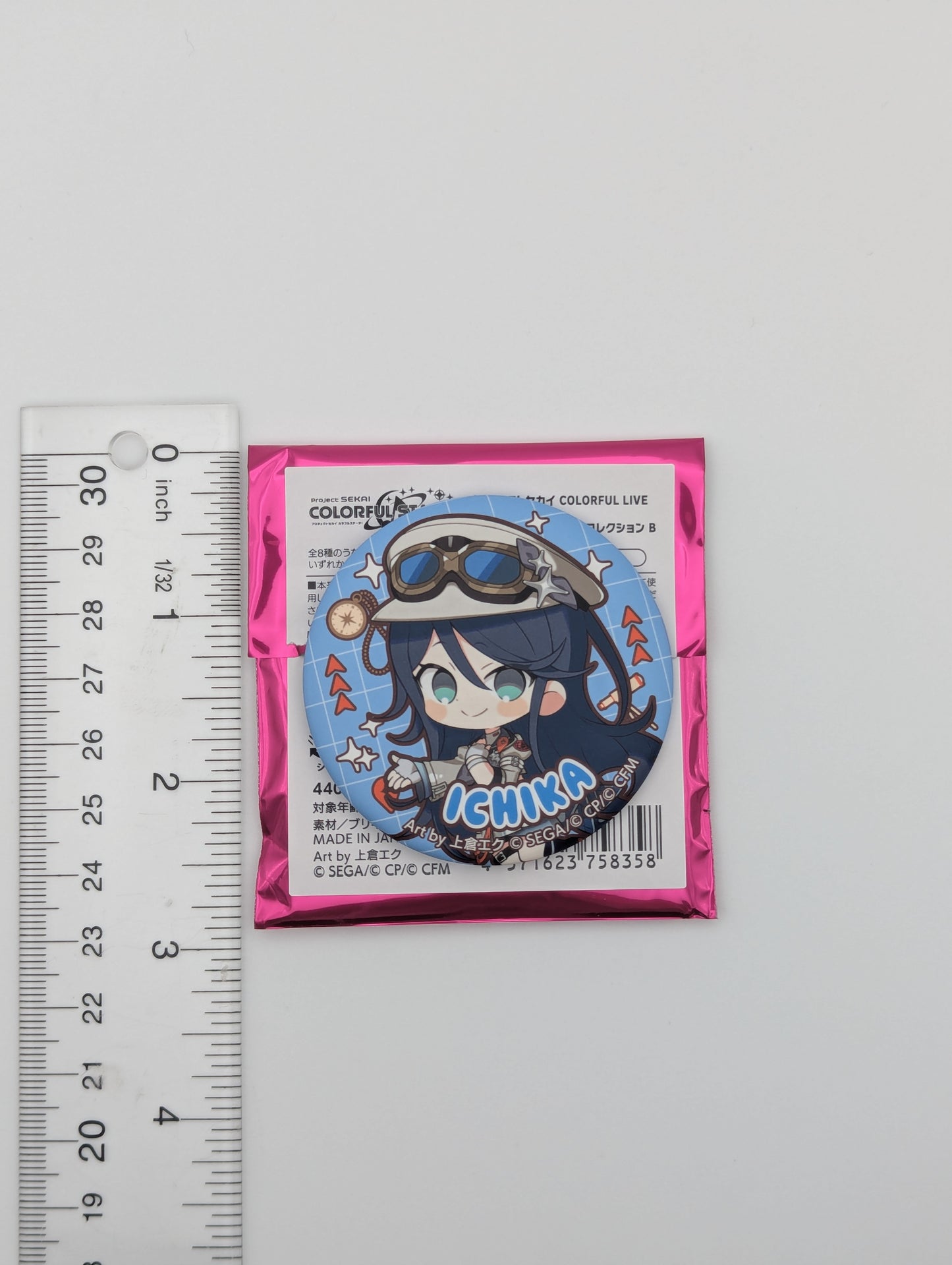 Ichika Hoshino Project Sekai 5th Live Frontier Chibi Can Badge