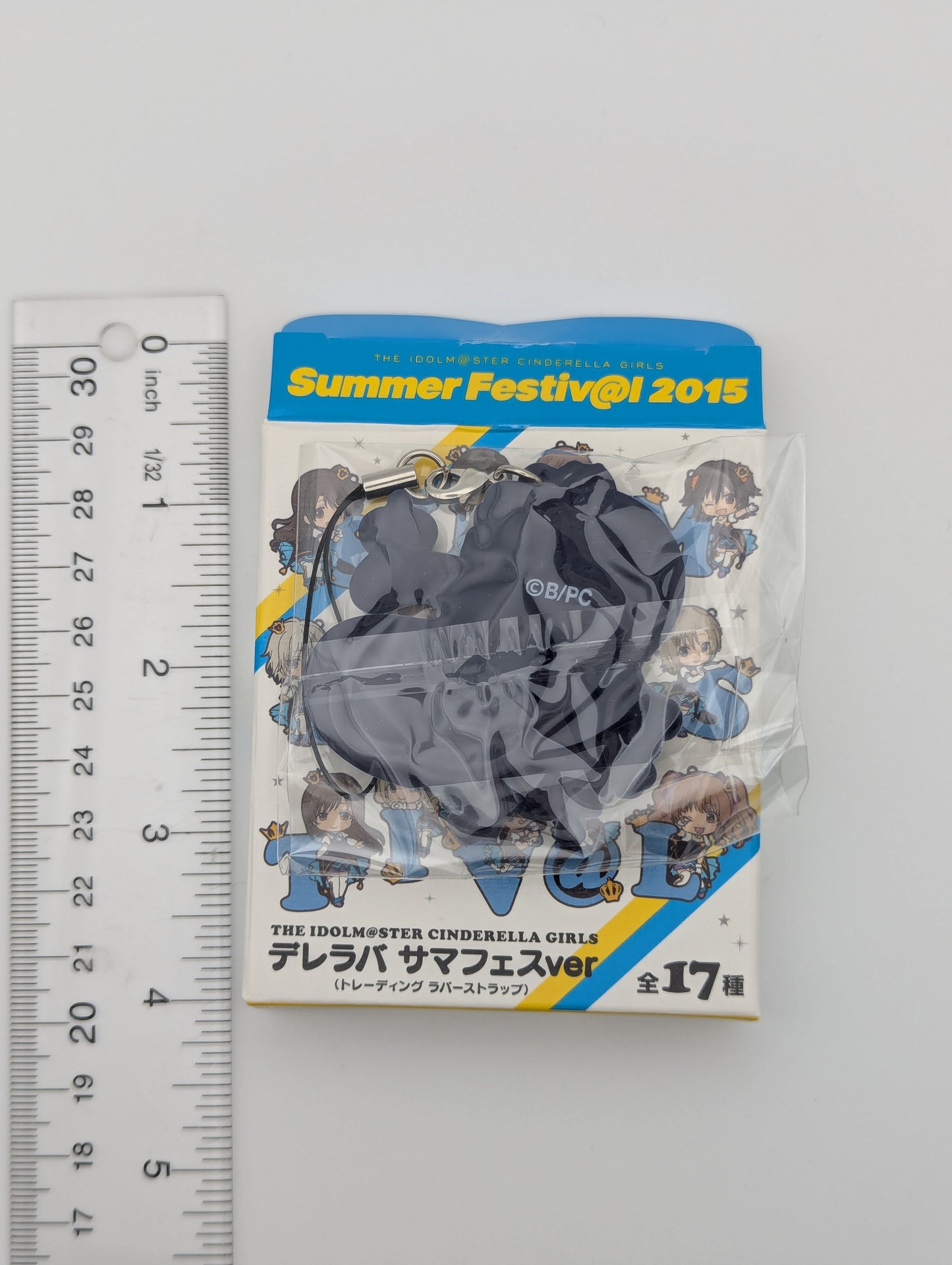 Uzuki Shimamura Idolmaster Rubber Strap