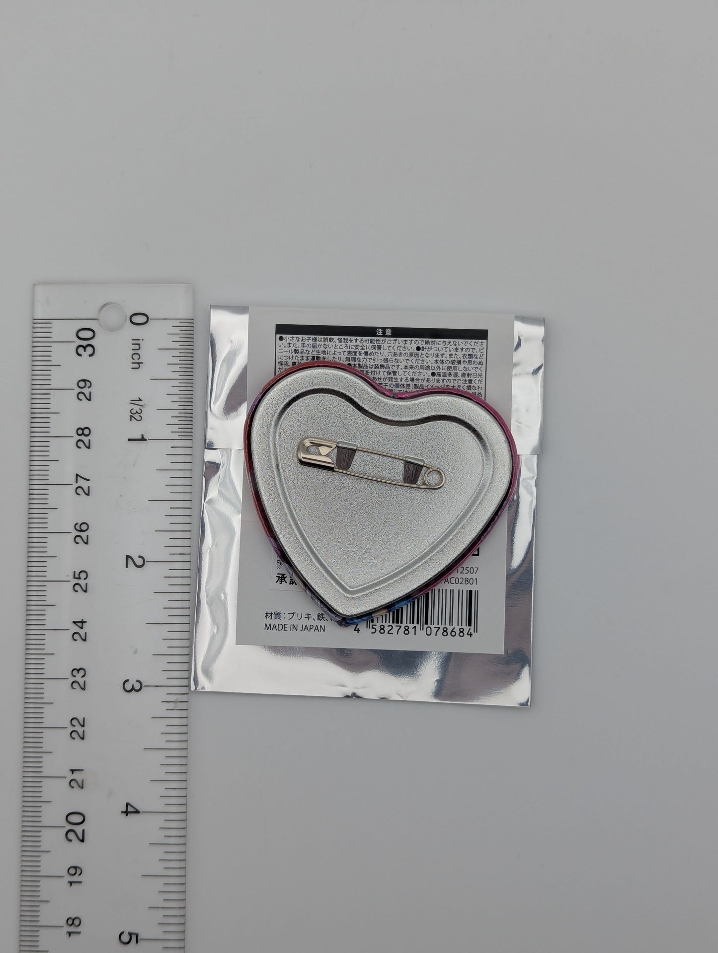 Ruby Kurosawa & Dia Kurosawa Love Live Sunshine UR Pair Can Badge