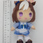 Special Week Umamusume: Pretty Derby Plush