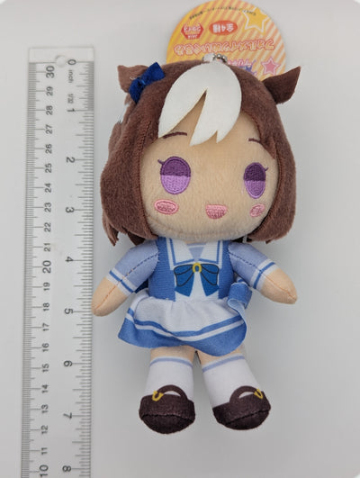 Special Week Umamusume: Pretty Derby Plush