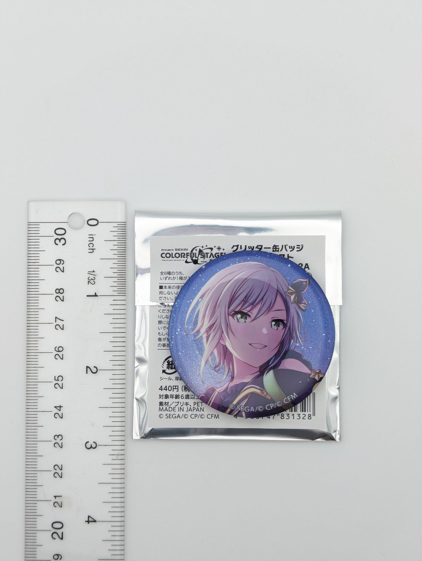 Shiho Hinomori Project Sekai Glitter Can Badge