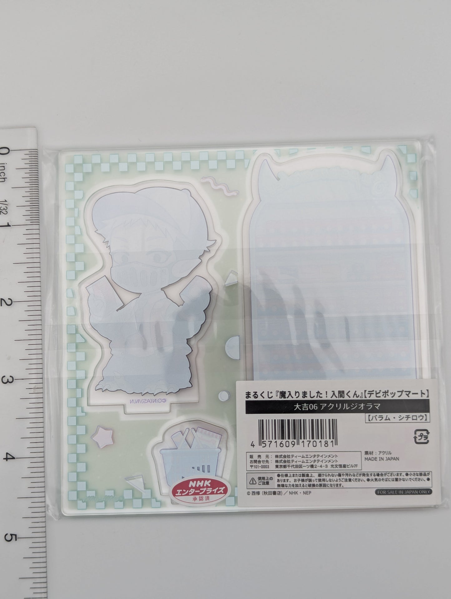 Balam Shichiro Welcome to Demon School Iruma-kun Retro Pop Kuji Acrylic Stand