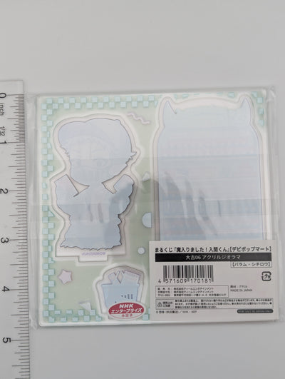 Balam Shichiro Welcome to Demon School Iruma-kun Retro Pop Kuji Acrylic Stand