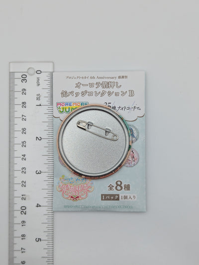 Minori Hanasato Project Sekai 4th Anniversary Can Badge