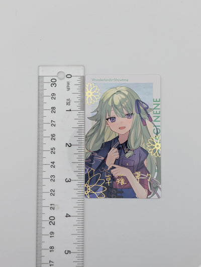 Nene Kusanagi Project Sekai COLORFUL LIVE 4th -Unison- ePick Card *FOIL-STAMPED*