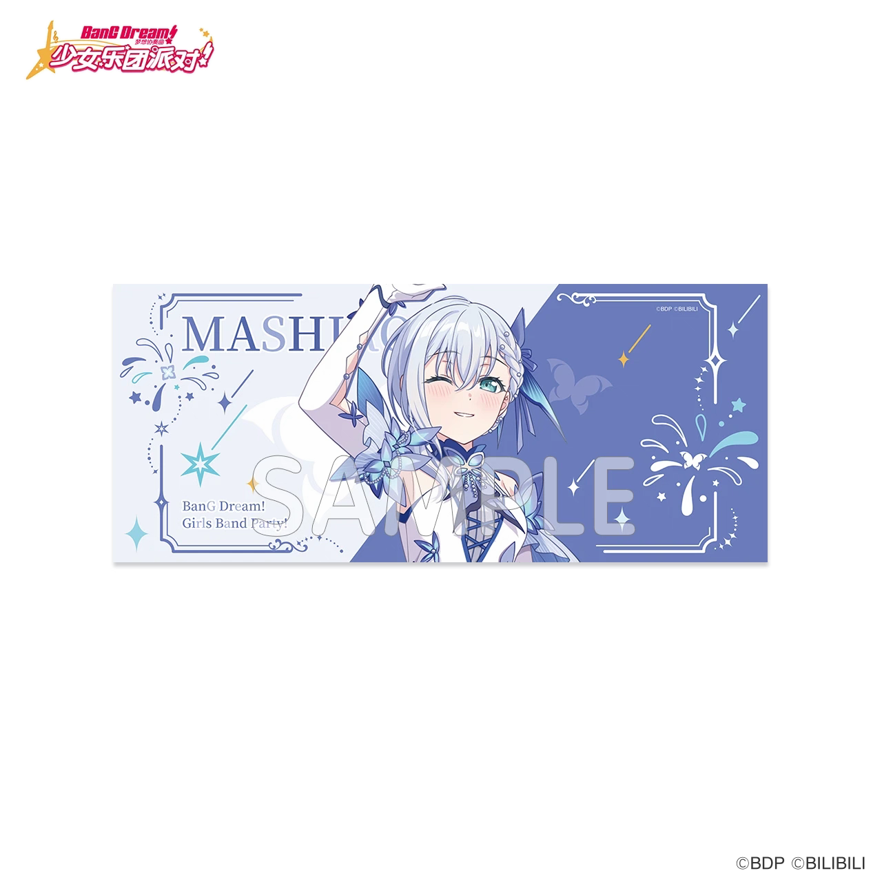 [PREORDER] BanG Dream 7th Anniversary Scarf
