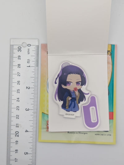 Jinshi The Apothecary Diaries Acrylic Stand