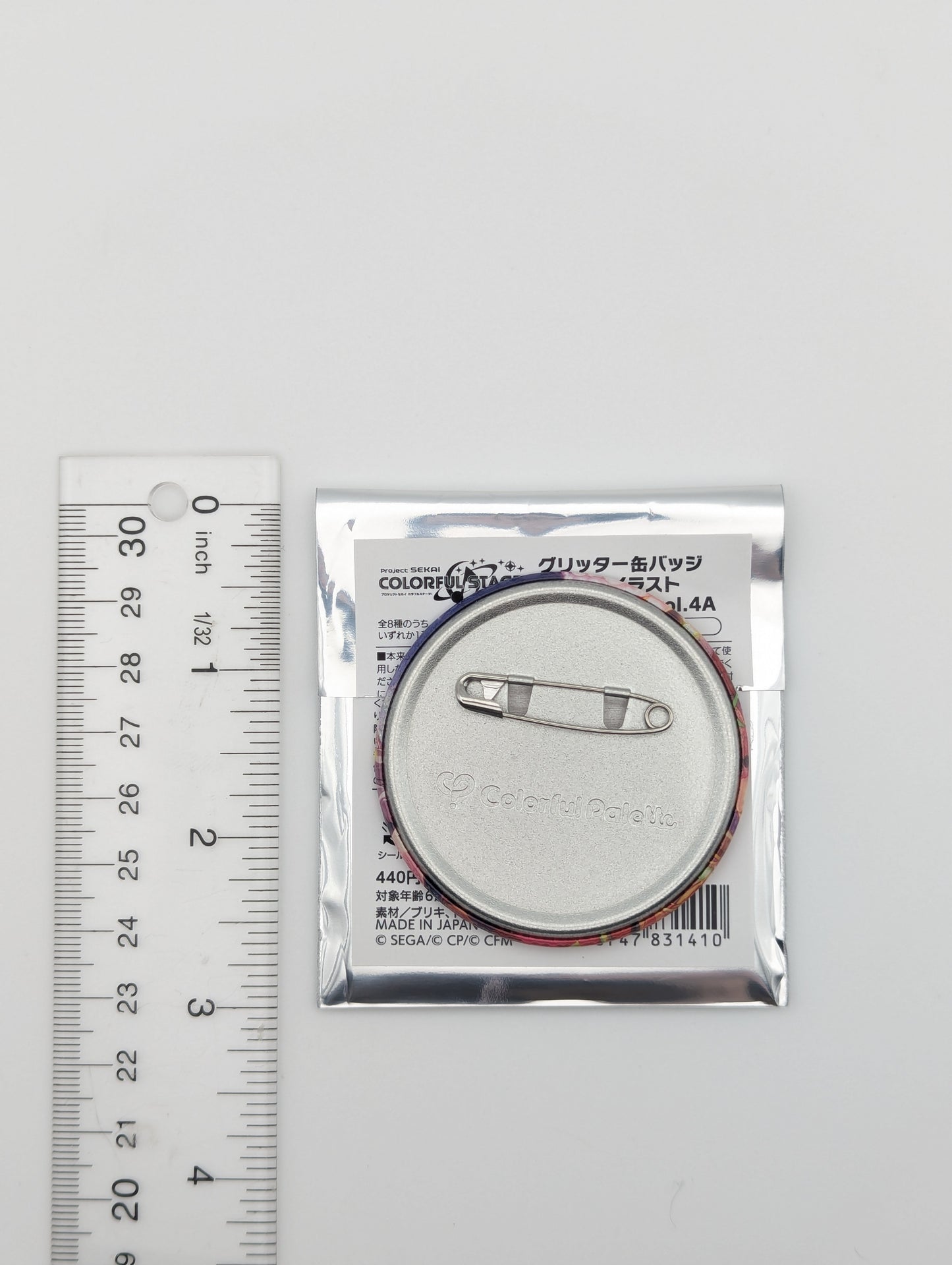 Nene Kusanagi Project Sekai Glitter Can Badge