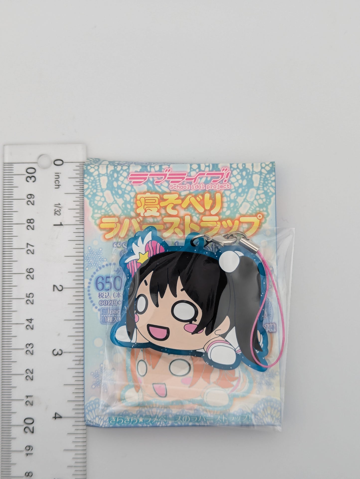 Nico Yazawa Love Live Nesoberi Snow Halation Rubber Strap