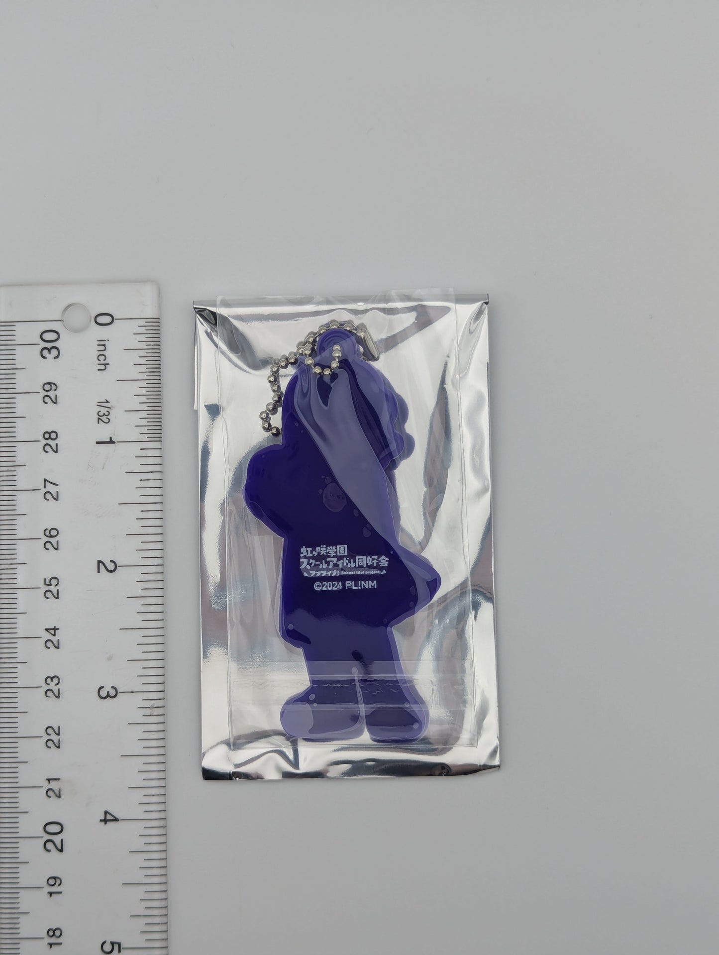 Ayumu Uehara Love Live New Toro Rubber Strap