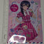 Umi Sonoda Love Live x Village Vanguard Clearfile