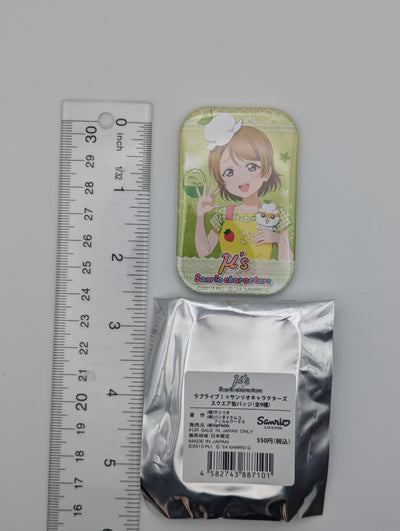 Hanayo Koizumi Love Live! Sanrio Can Badge