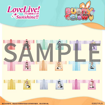 [PREORDER] Aqours Love Live! Sunshine!! Bunny Glow Happi