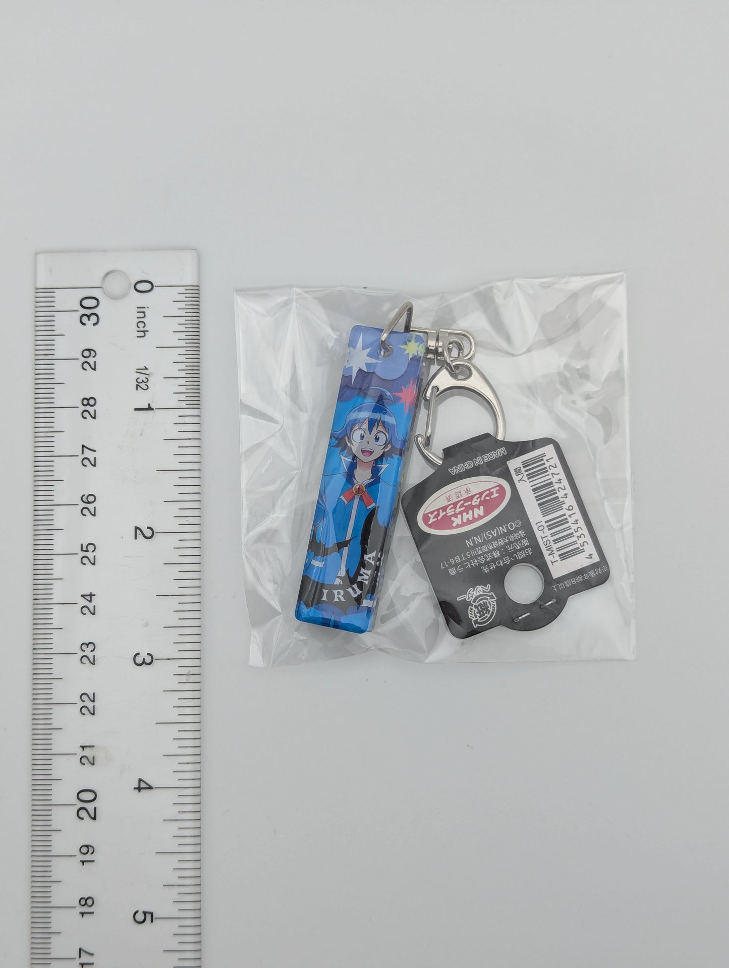 Iruma Suzuki Welcome to Demon School Iruma-kun Acrylic Keychain