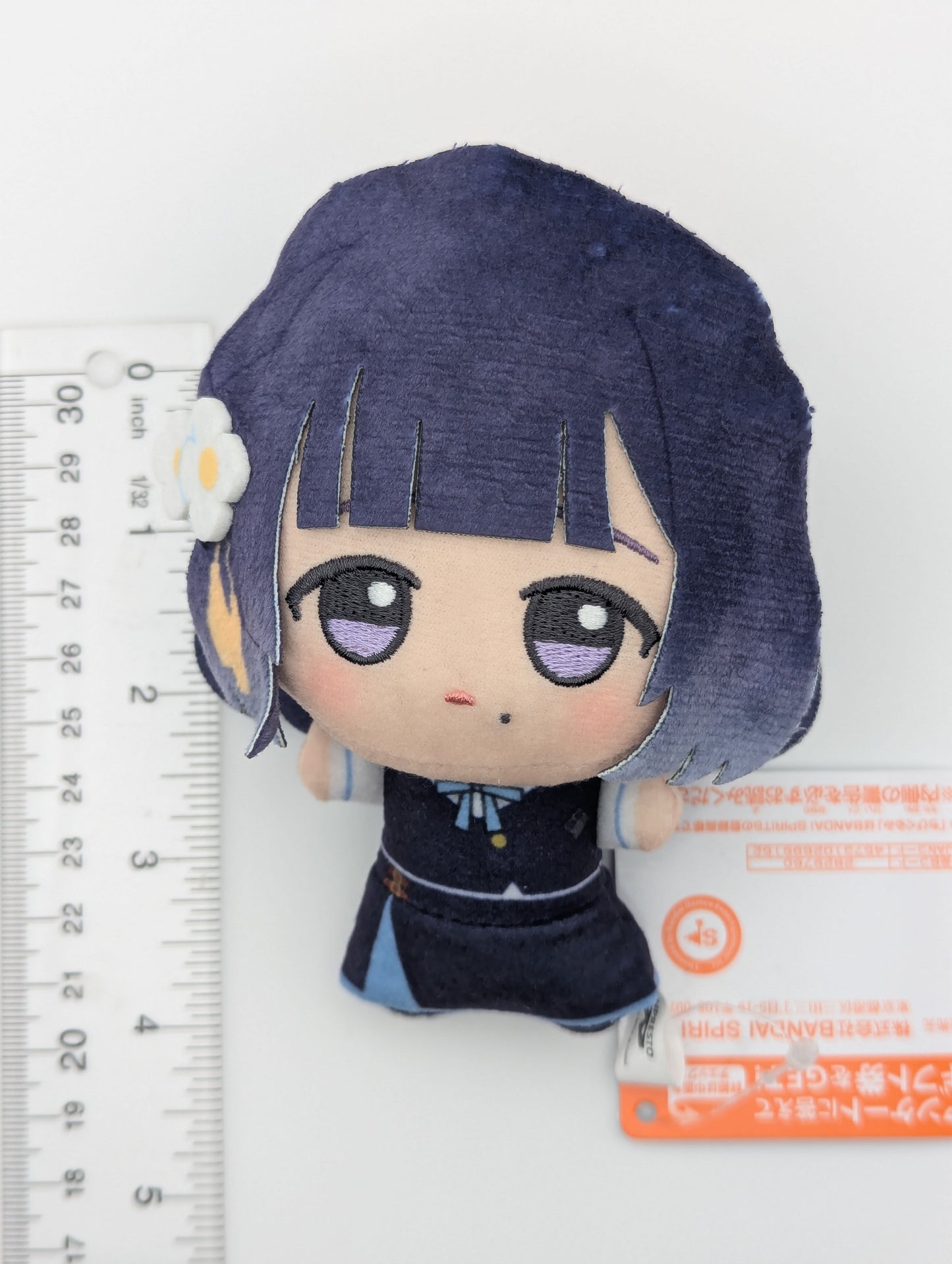 Misuzu Hataya Gakuen Idolmaster Chibigurumi Plush