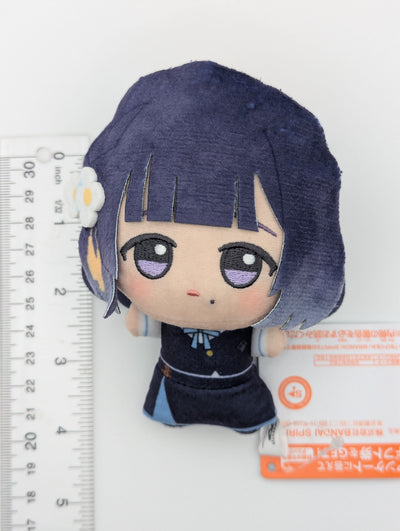 Misuzu Hataya Gakuen Idolmaster Chibigurumi Plush