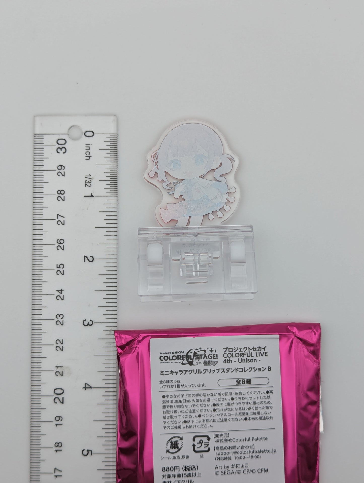 Honami Mochizuki Project Sekai COLORFUL LIVE 4th -Unison- Acrylic Clip Holder