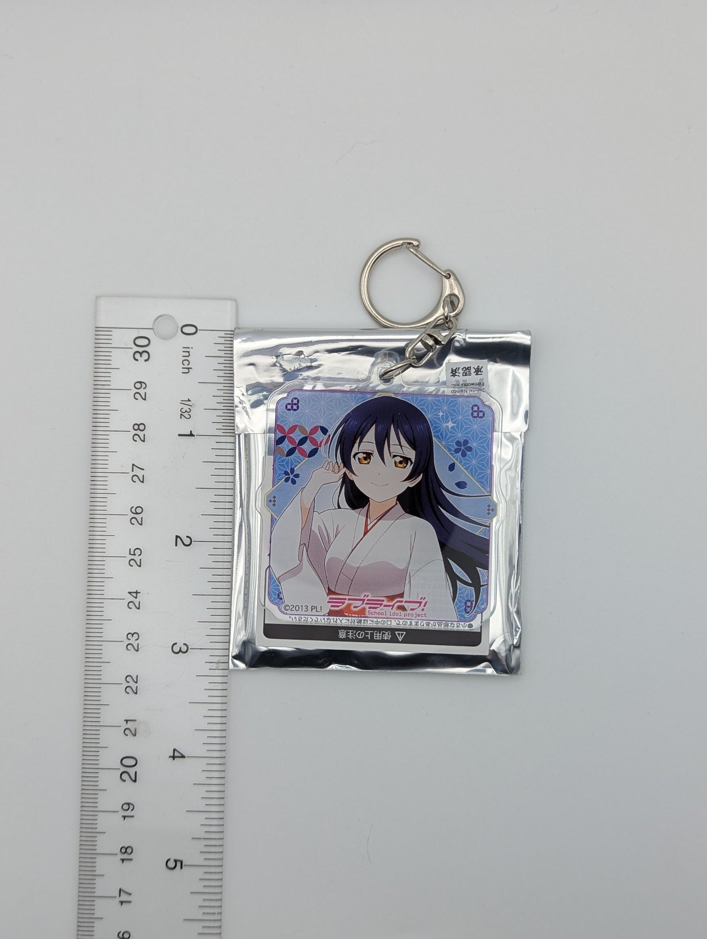 Umi Sonoda Love Live Shrine Maiden Acrylic Keychain