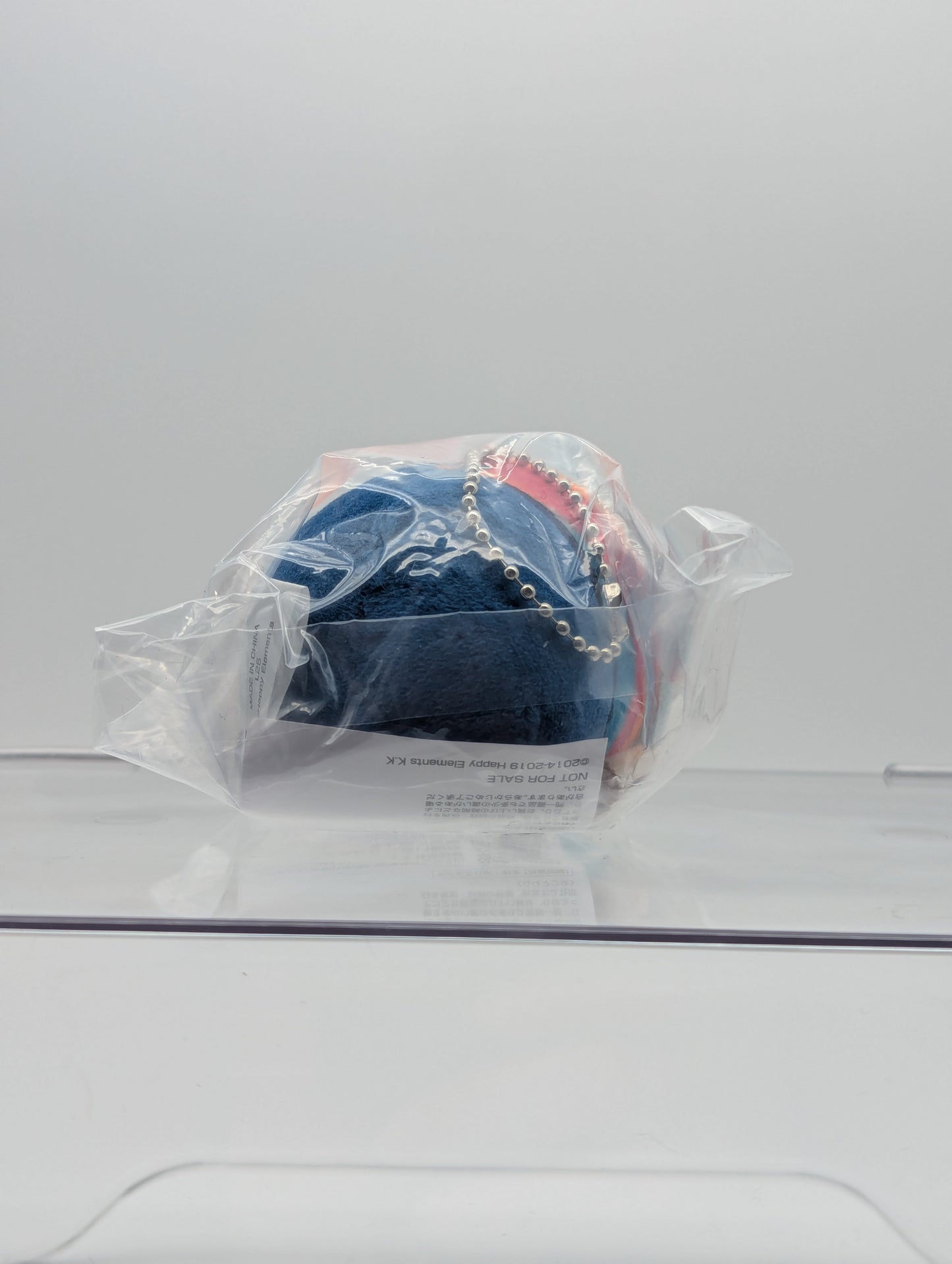 Wataru Hibiki Ensemble Stars Mochi Mochi Mascot Plush