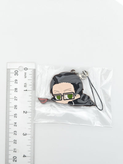 William T. Spears Black Butler Book of Circus Rubber Strap