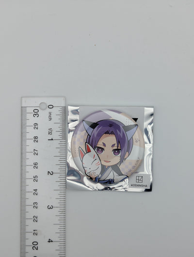 Mikage Reo Blue Lock Wafuku Kemomimi Can Badge