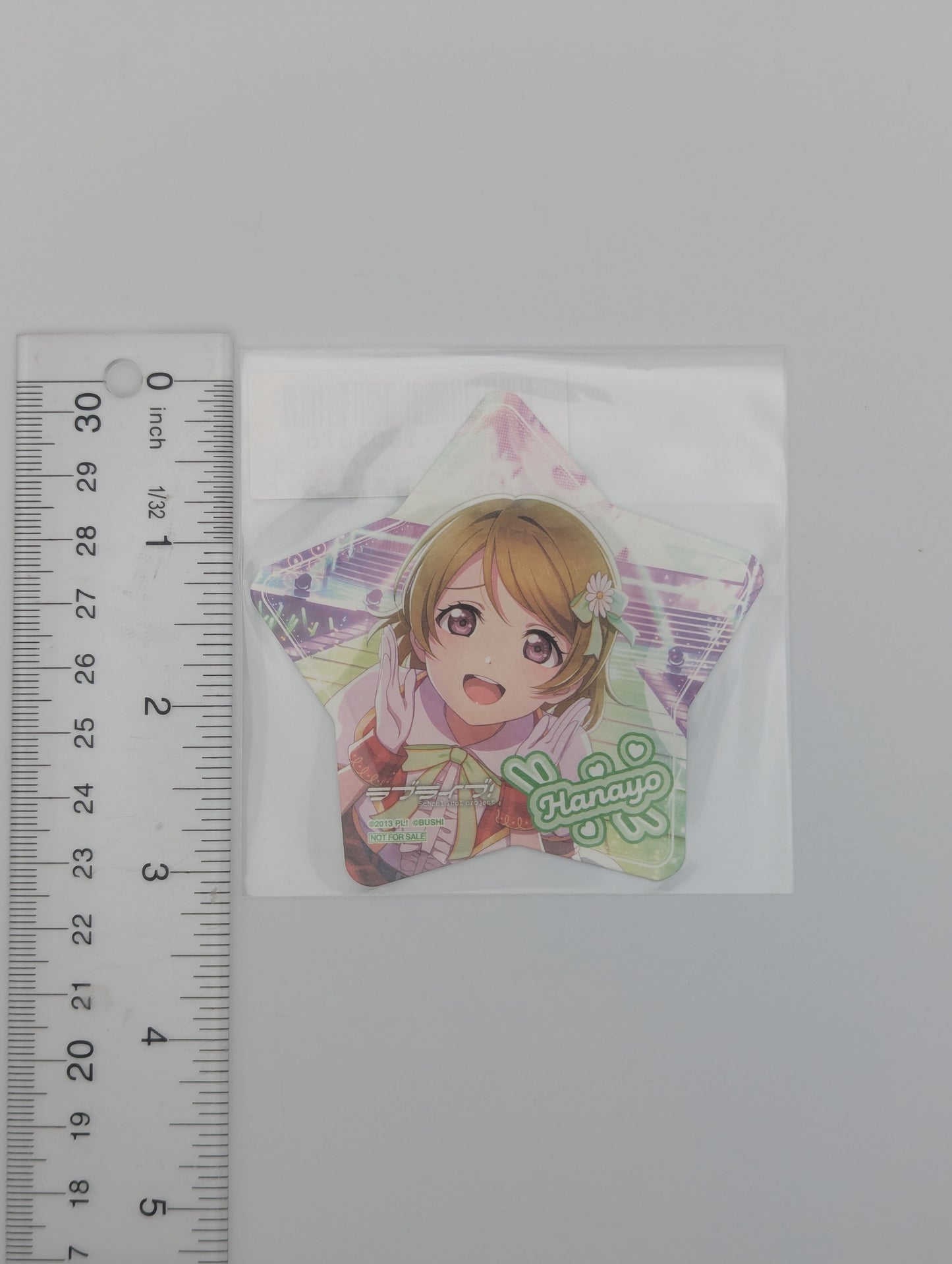 Hanayo Koizumi Love Live SIF Star Card
