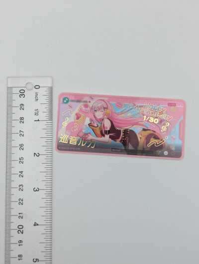 Megurine Luka Project Sekai Anniversary Birthday 2023-2024 Clear Memo Sticker *Foil-Stamped*