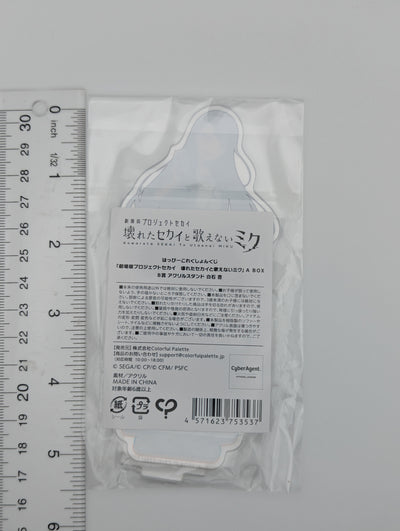 An Shiraishi Project Sekai Kuji Acrylic Stand