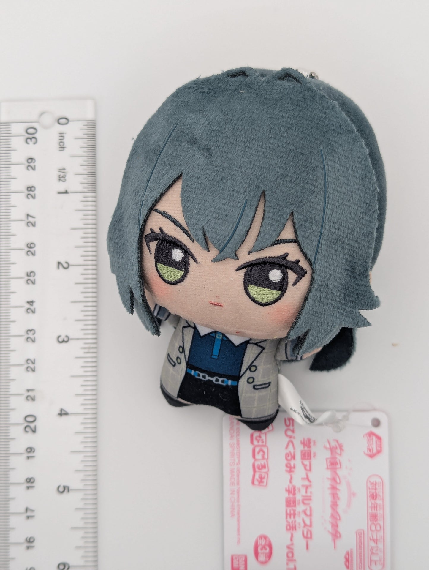 Temari Tsukimura Gakuen Idolmaster Chibigurumi Plush