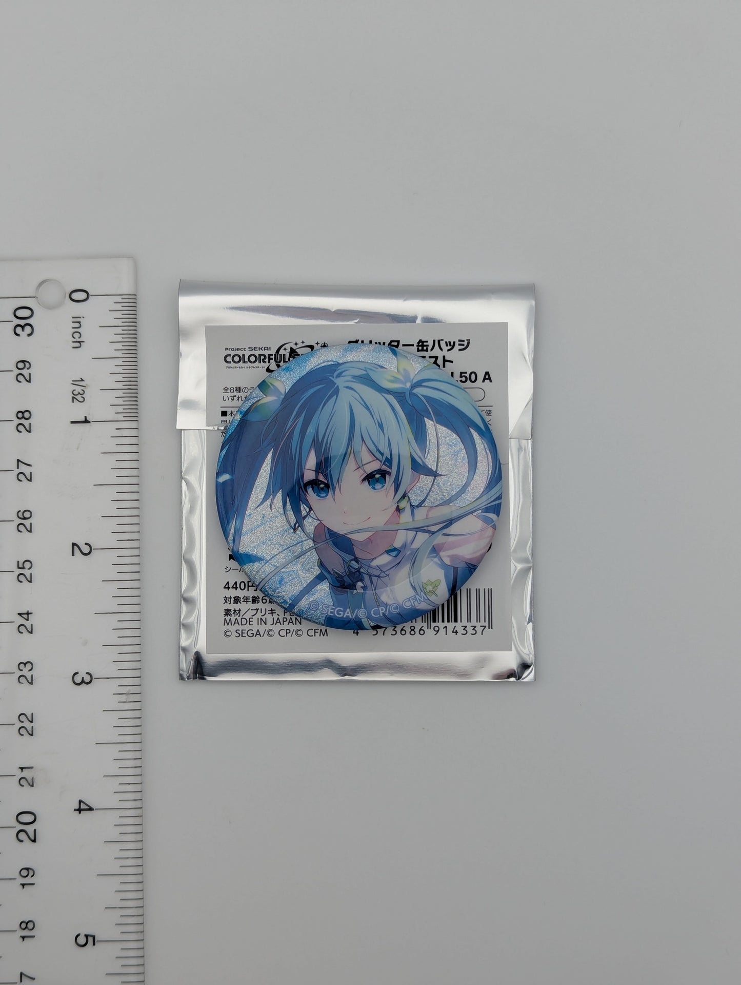 Hatsune Miku Project Sekai Glitter Can Badge