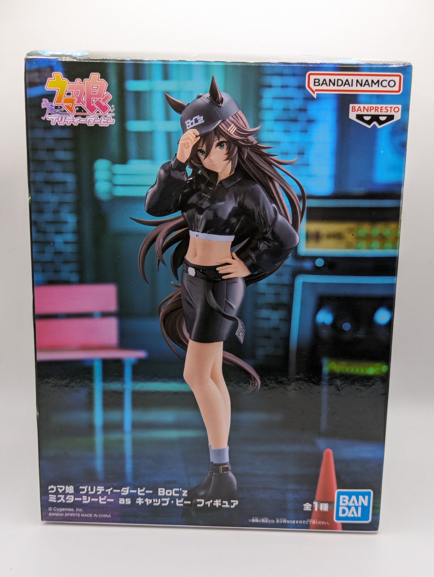 Mr. C.B. Umamusume: Pretty Derby Banpresto BoC'z Figure