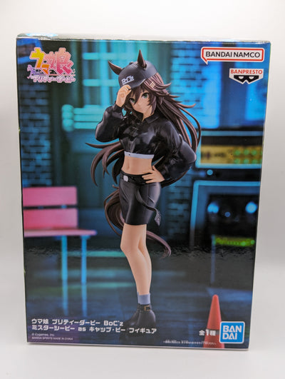 Mr. C.B. Umamusume: Pretty Derby Banpresto BoC'z Figure