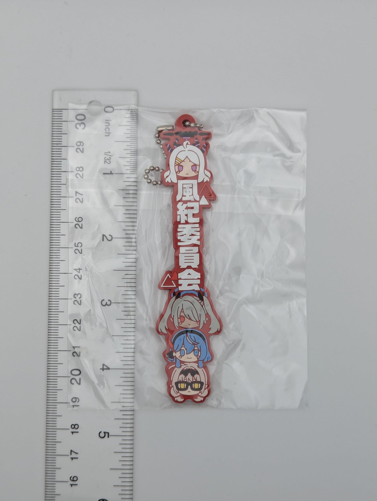 Amau Ako, Hinomiya Chinatsu, Shiromi Iori, & Sorasaki Hina Blue Archive Rubber Strap