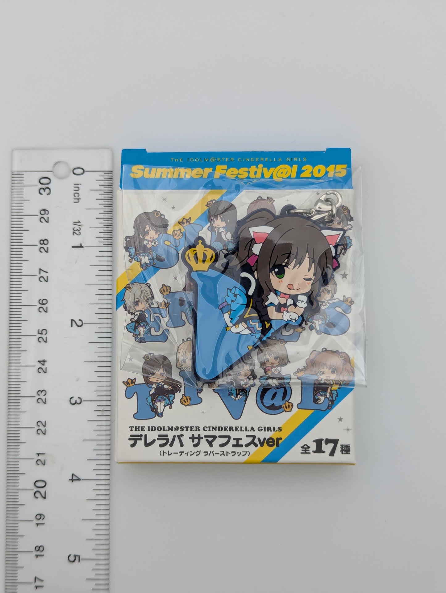 Miku Maekawa Idolmaster Rubber Strap