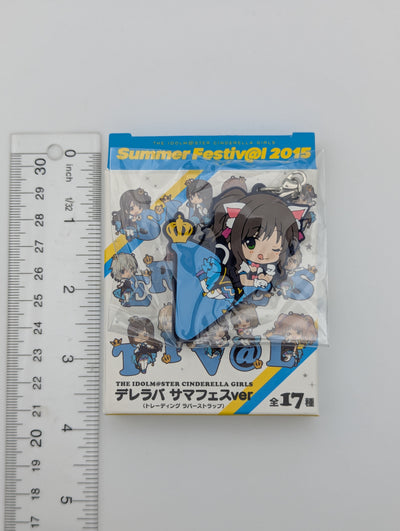 Miku Maekawa Idolmaster Rubber Strap