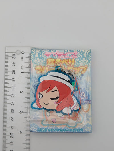 Maki Nishikino Love Live Nesoberi Snow Halation Rubber Strap