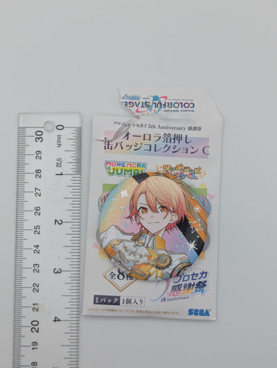 Tsukasa Tenma Project Sekai 5th Anniversary Thanksgiving Can Badge