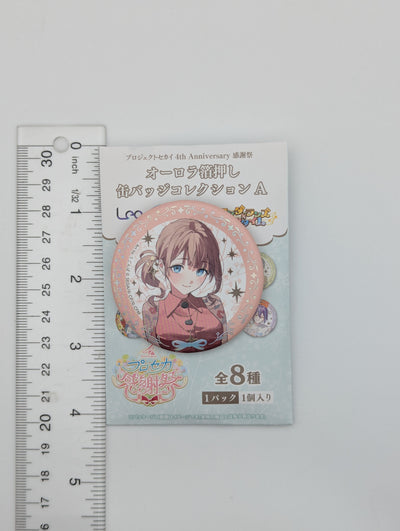 Honami Mochizuki Project Sekai 4th Anniversary Can Badge