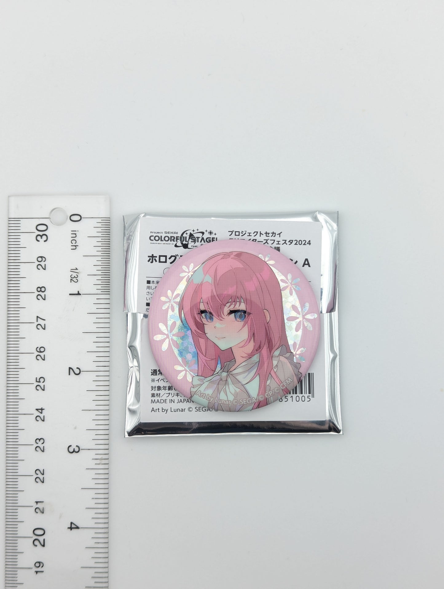 Megurine Luka Project Sekai Niconico Chokaigi 2024 Can Badge