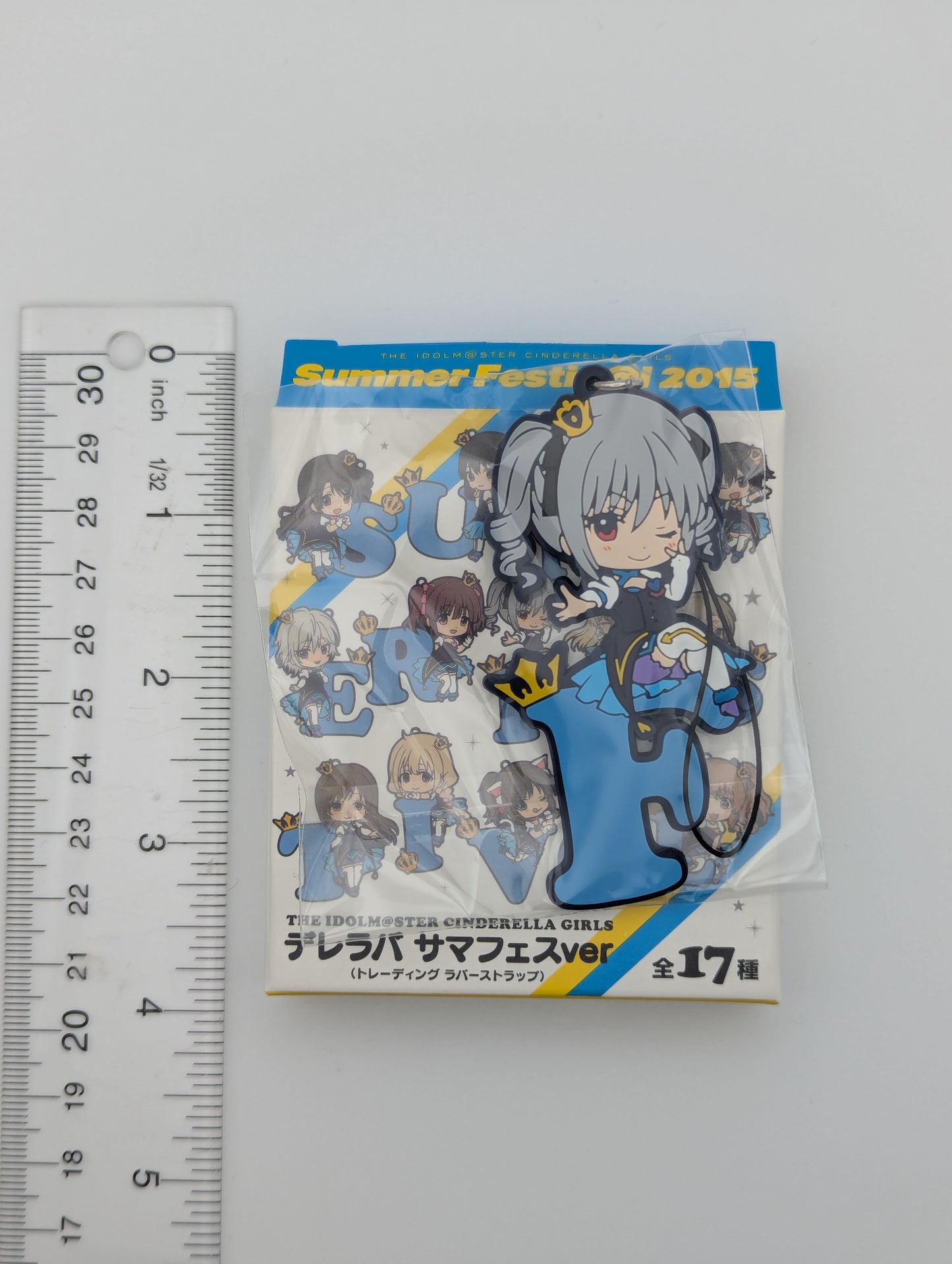 Ranko Kanzaki Idolmaster Rubber Strap