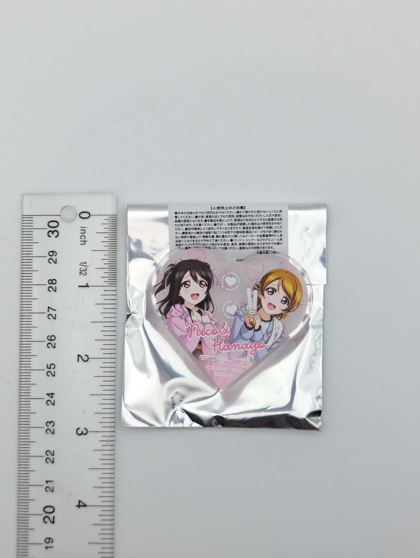 Nico Yazawa & Hanayo Koizumi Love Live UR Pair Acrylic Heart Block