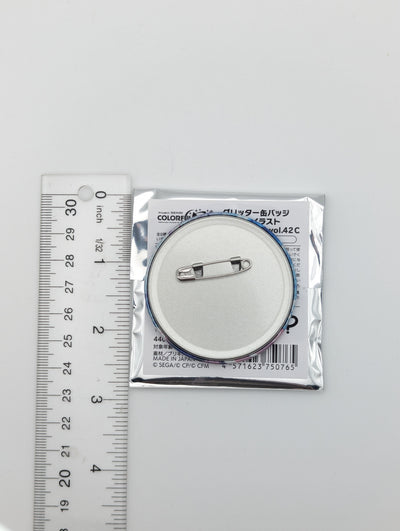 Haruka Kiritani Project Sekai vol 42 Can Badge