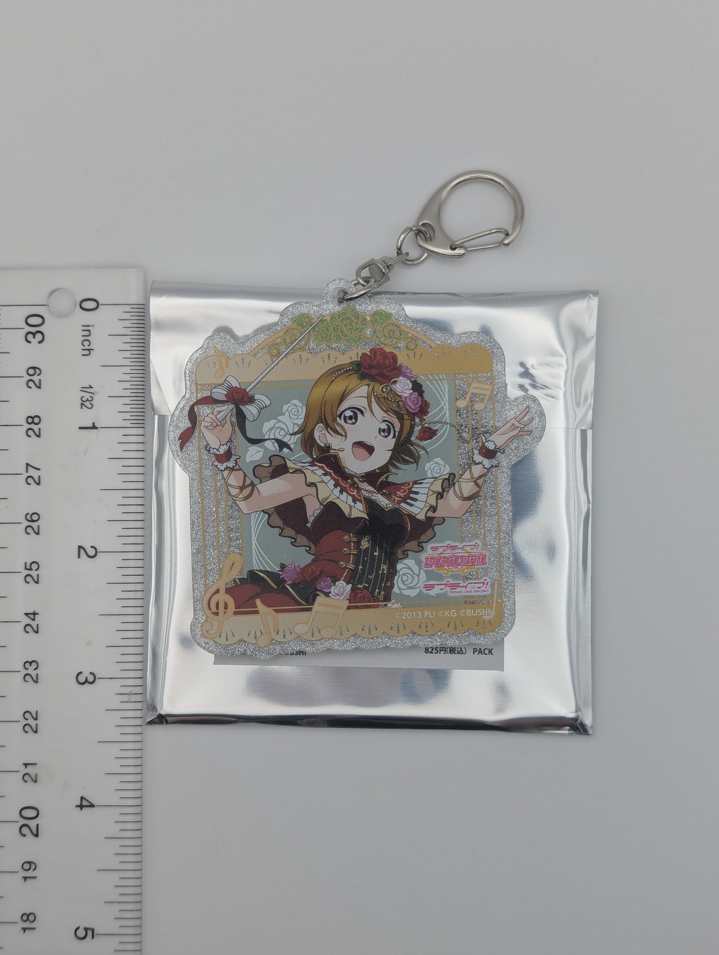 Hanayo Koizumi Love Live Musical Instrument ver. Glitter Acrylic Keychain