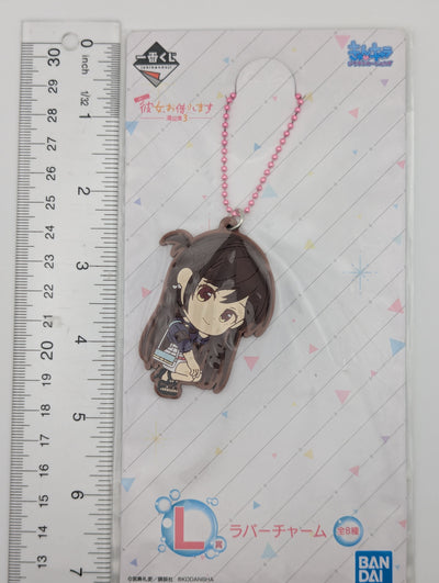 Chizuru Ichinose Rent-a-Girlfriend Rubber Strap