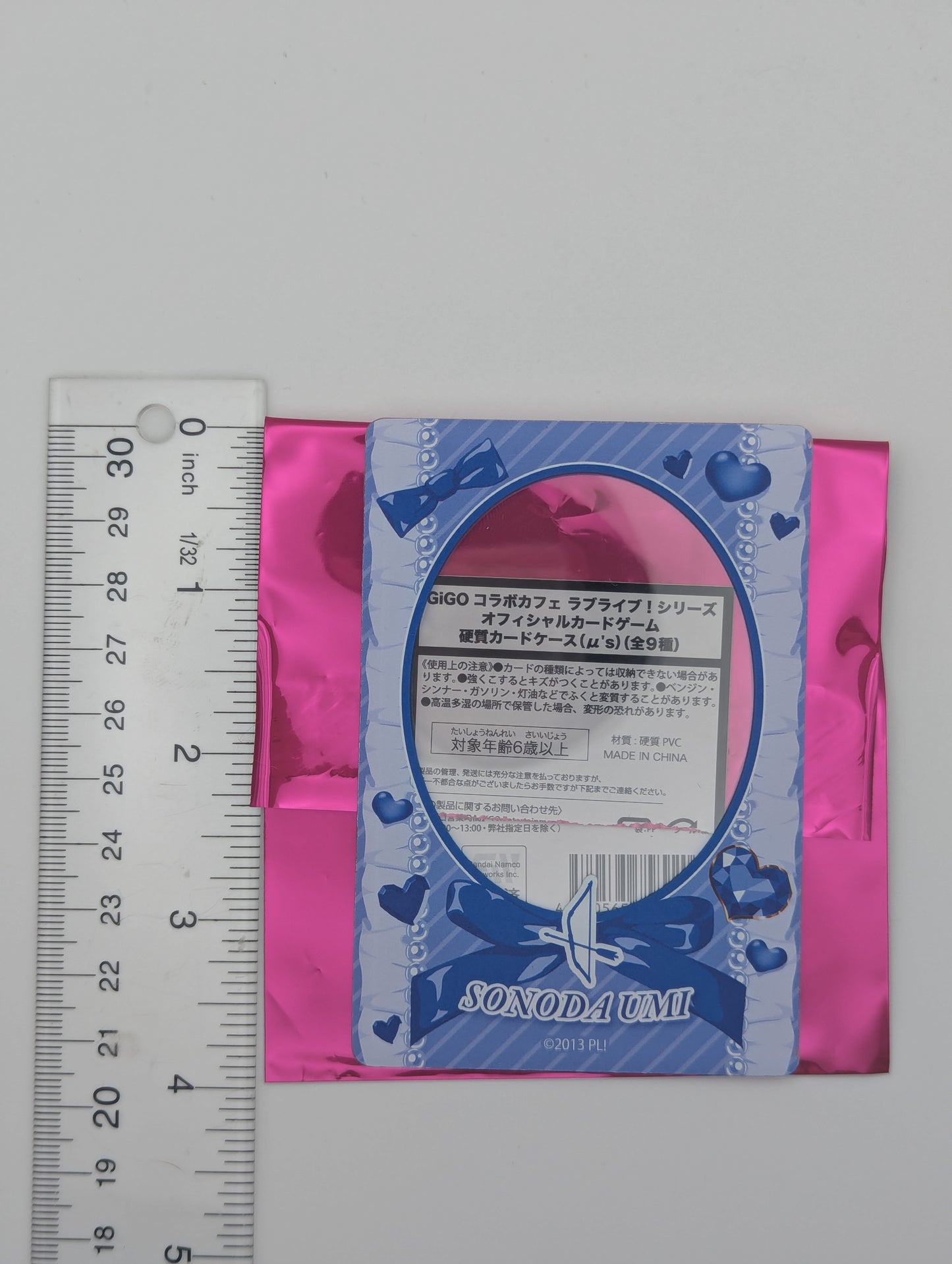 Umi Sonoda Love Live GiGO Cafe Hard Case