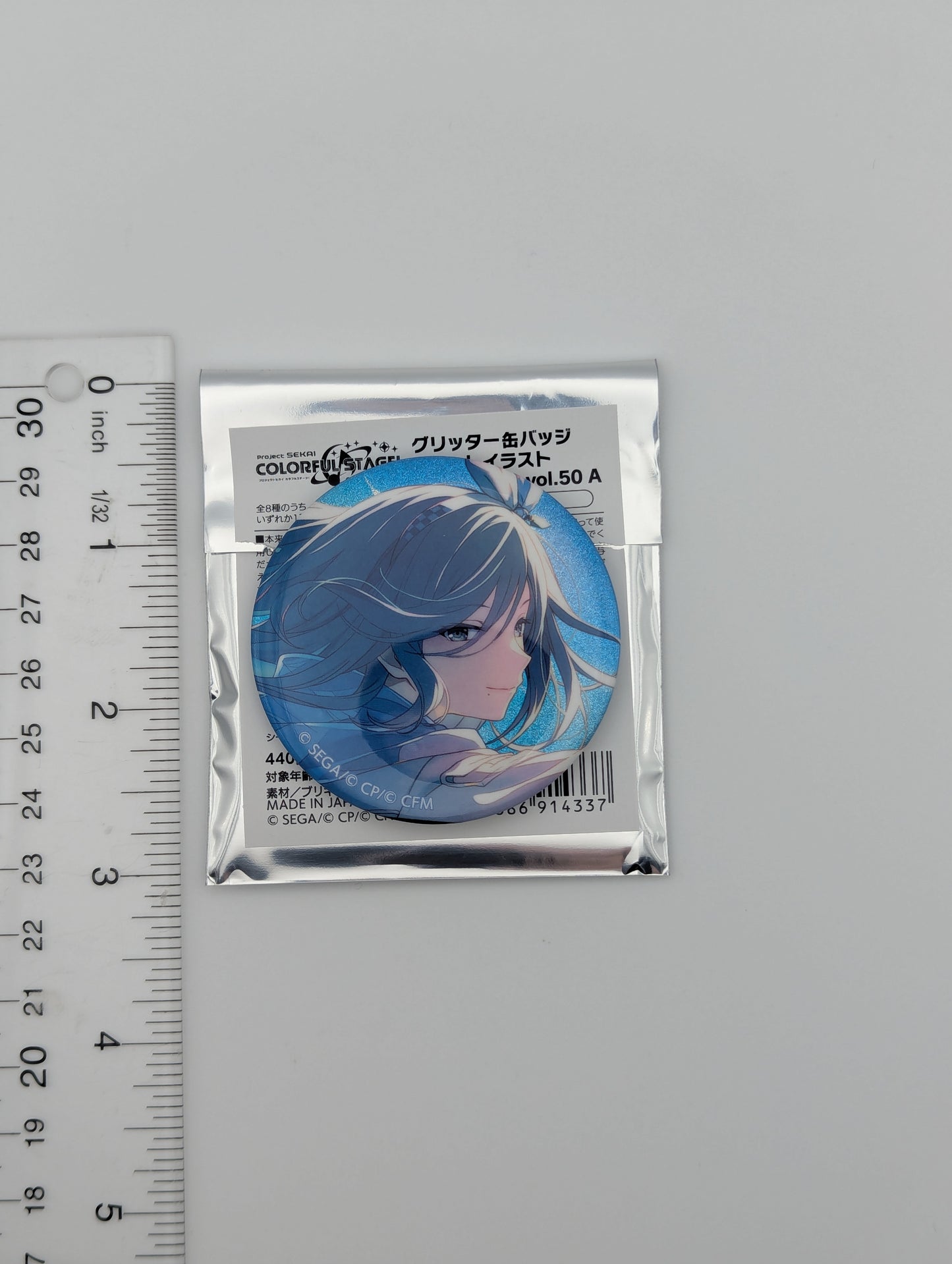 Shizuku Hinomori Project Sekai Glitter Can Badge